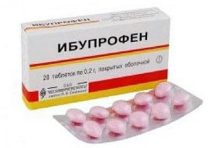 Ибупрофен при беременности