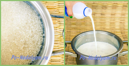 Как приготовить рисовую кашу