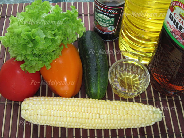 ингредиенты для овощного салата