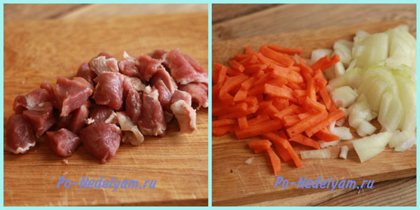 нарежьте морковь, лук и мясо